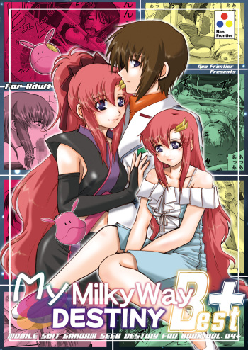 My Milky Way DESTINY Best+ cover