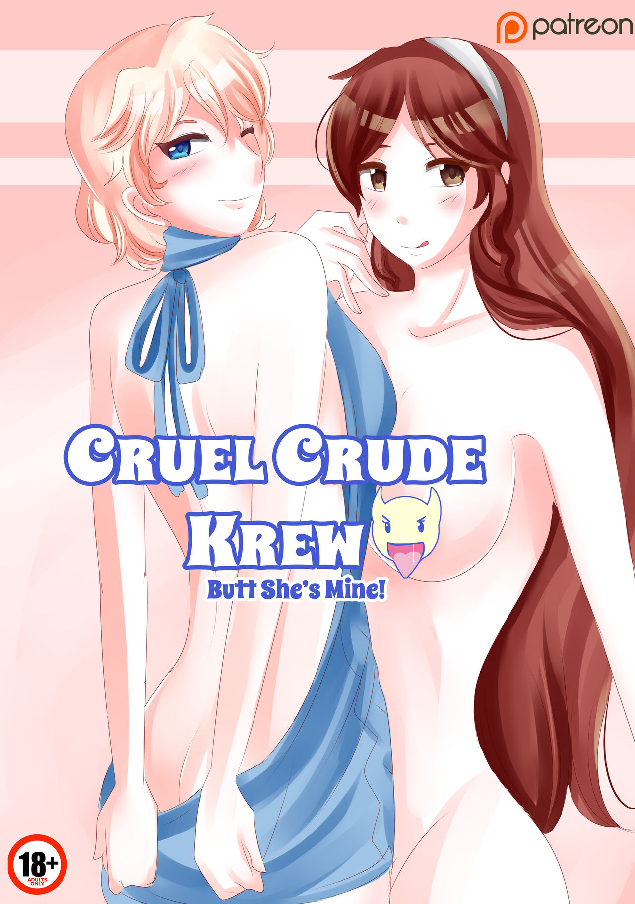 Butt Shes Mine page 1 full
