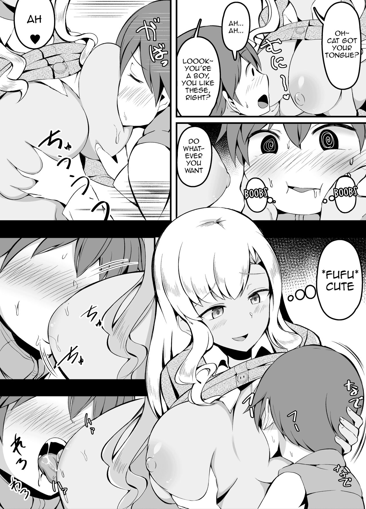Medal Game de Ooatari shitara Shota ni Karamareta no de Otona no Taiou o shite Ageru JK | Highschooler Hits a Jackpot at the Arcade, Gets Tangled Up With a Shota and Treats Him Like a Grown Up page 6 full