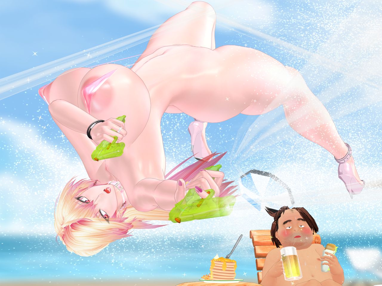Nama Yuragi page 3 full