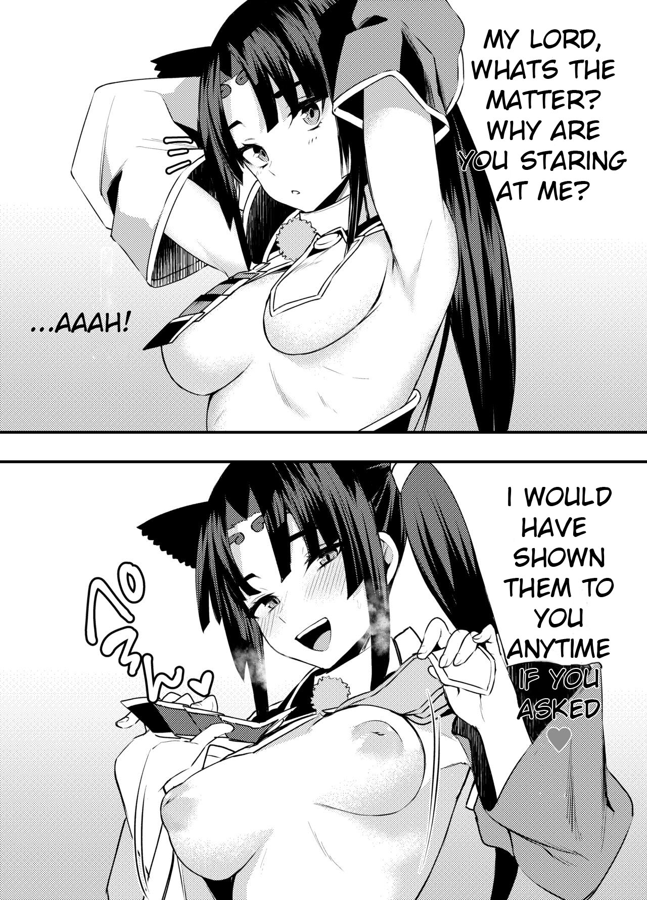 C97 Omake Bon Servant de Shiko rou! | Let's do it with Servants page 8 full