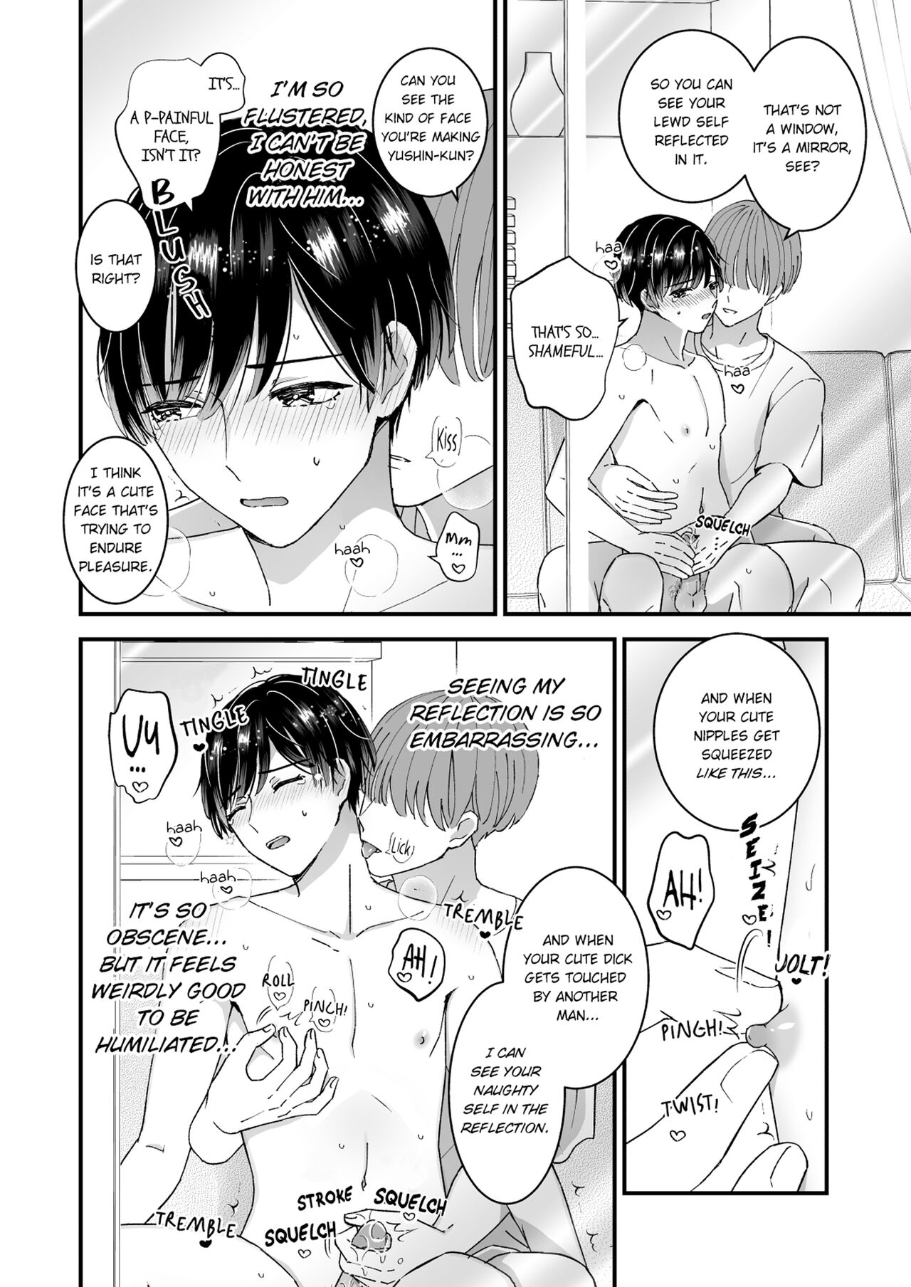 Marumie! Gyaku Magic Mirror Room page 8 full
