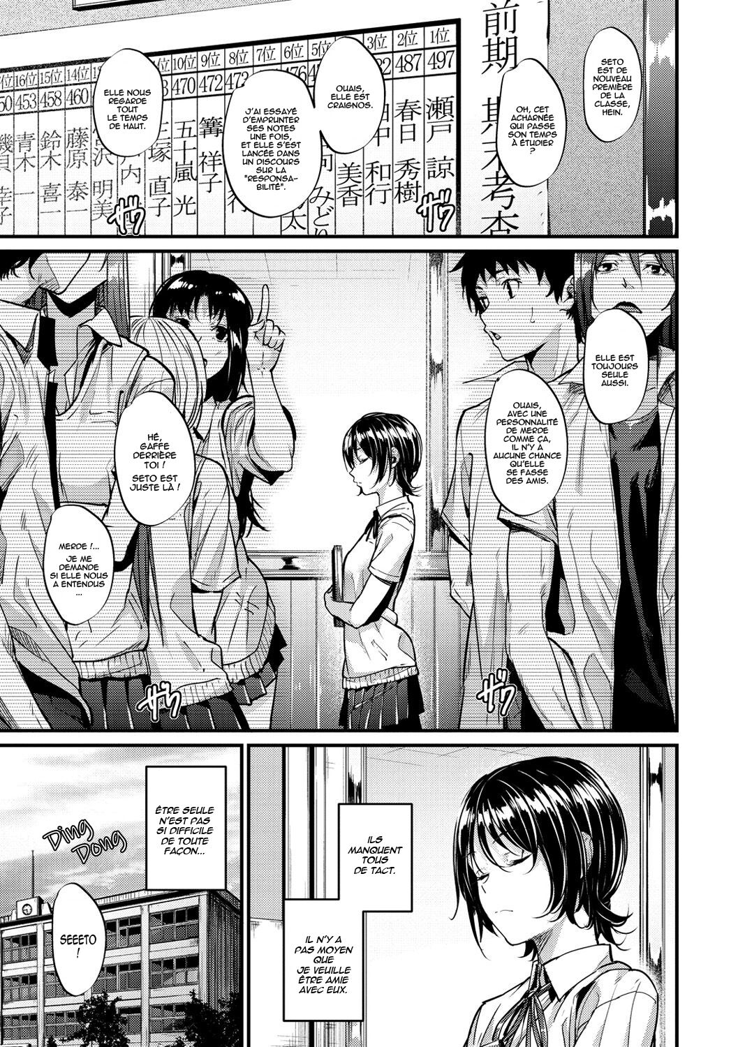 Transform page 3 full