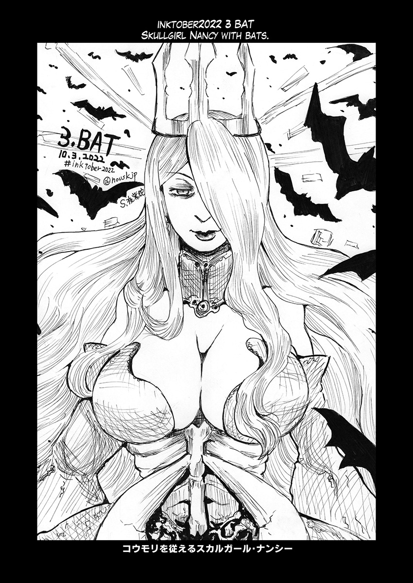 SFW inktober2022 illustrations page 5 full
