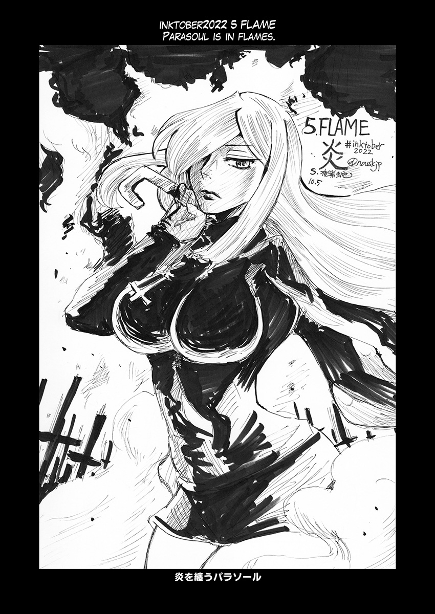 SFW inktober2022 illustrations page 7 full
