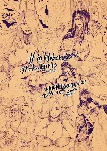 SFW inktober2022 illustrations cover