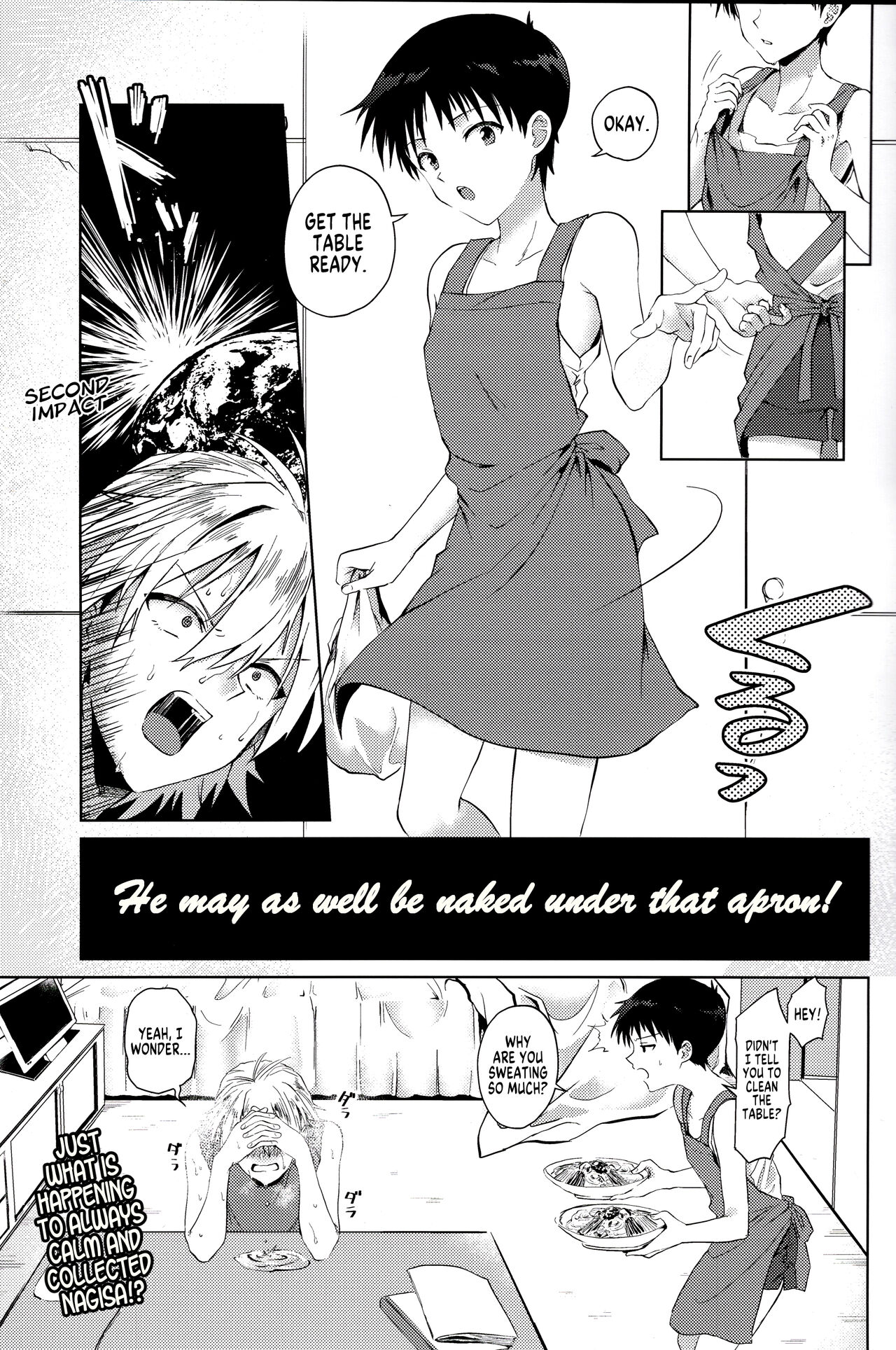 Nagisa Wa Shinji Wo Wakaraserai | Nagisa Wants Shinji to Understand His Mad Love page 5 full