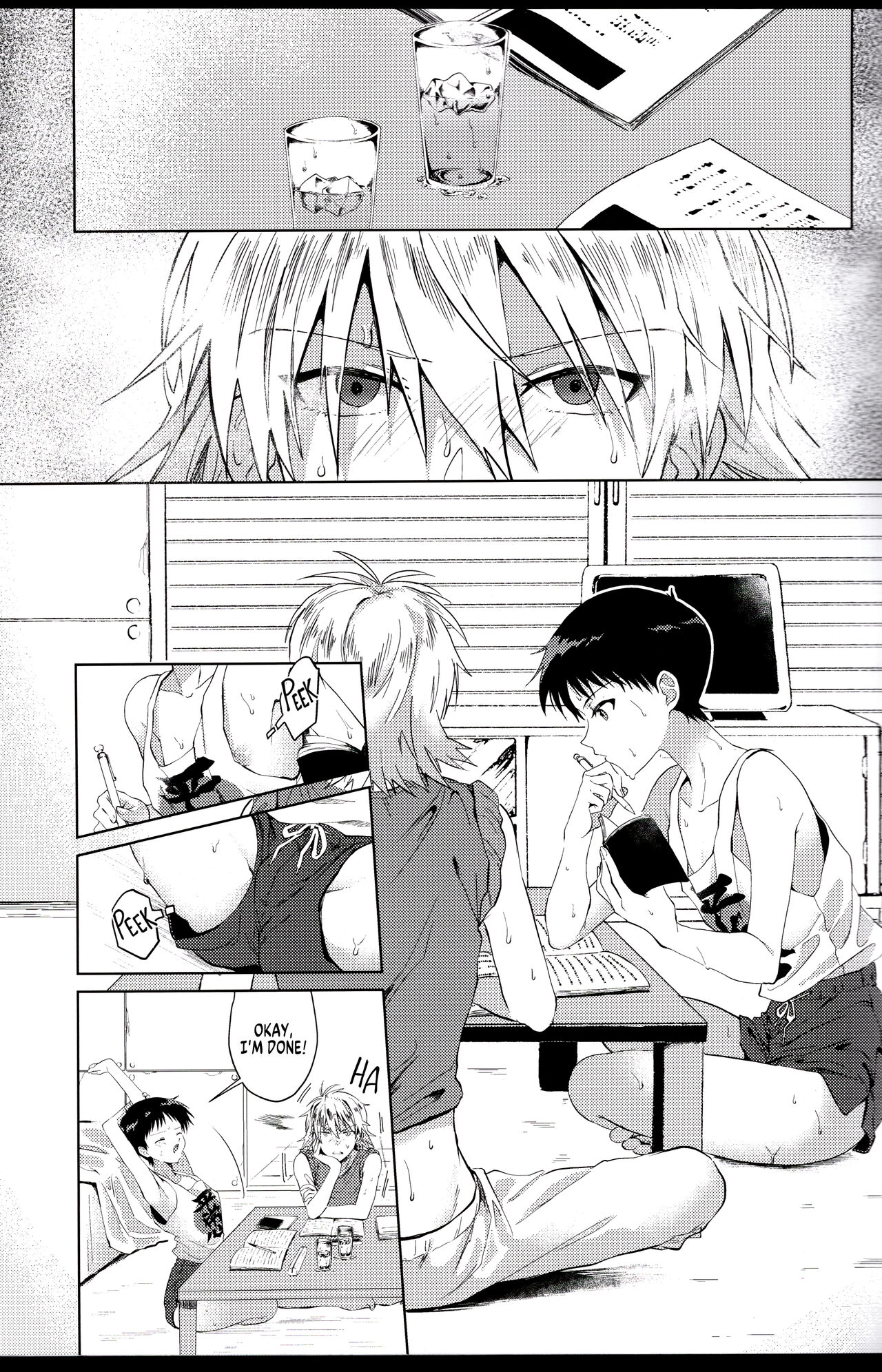 Nagisa Wa Shinji Wo Wakaraserai | Nagisa Wants Shinji to Understand His Mad Love page 6 full