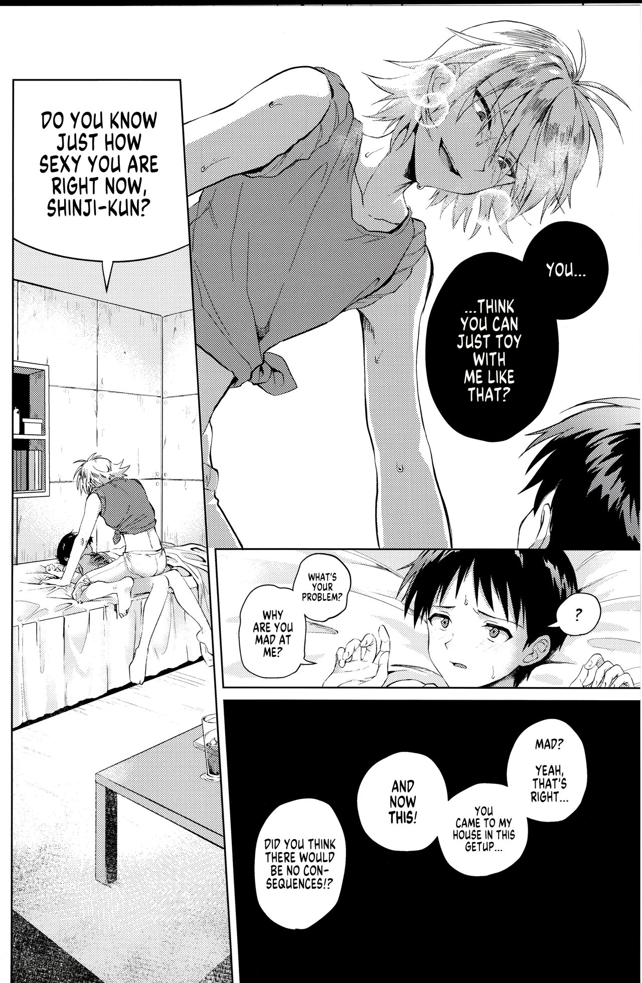 Nagisa Wa Shinji Wo Wakaraserai | Nagisa Wants Shinji to Understand His Mad Love page 9 full