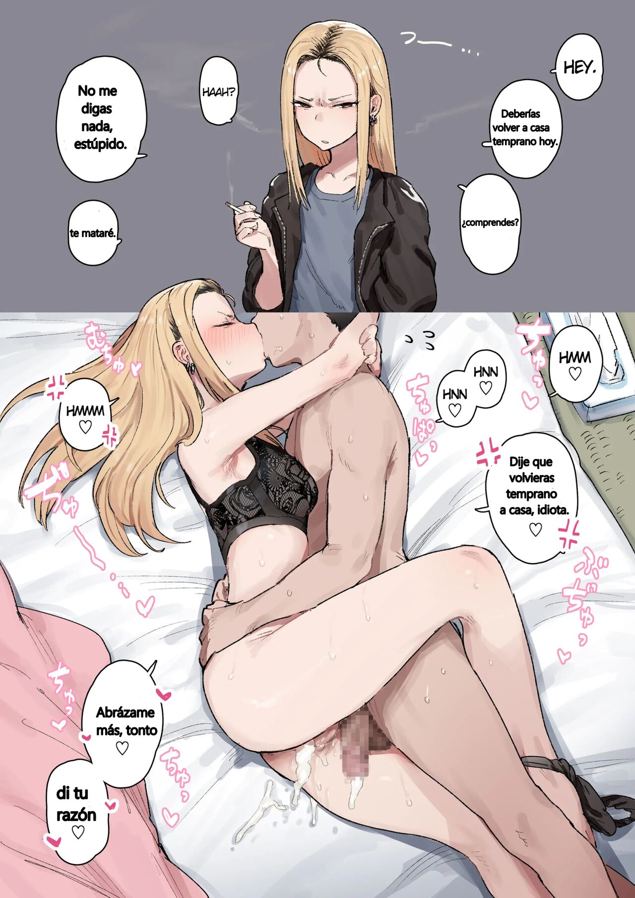 Motoyan MoraHara Tsuma | Former Delinquent Wife's Moral Harassment page 1 full