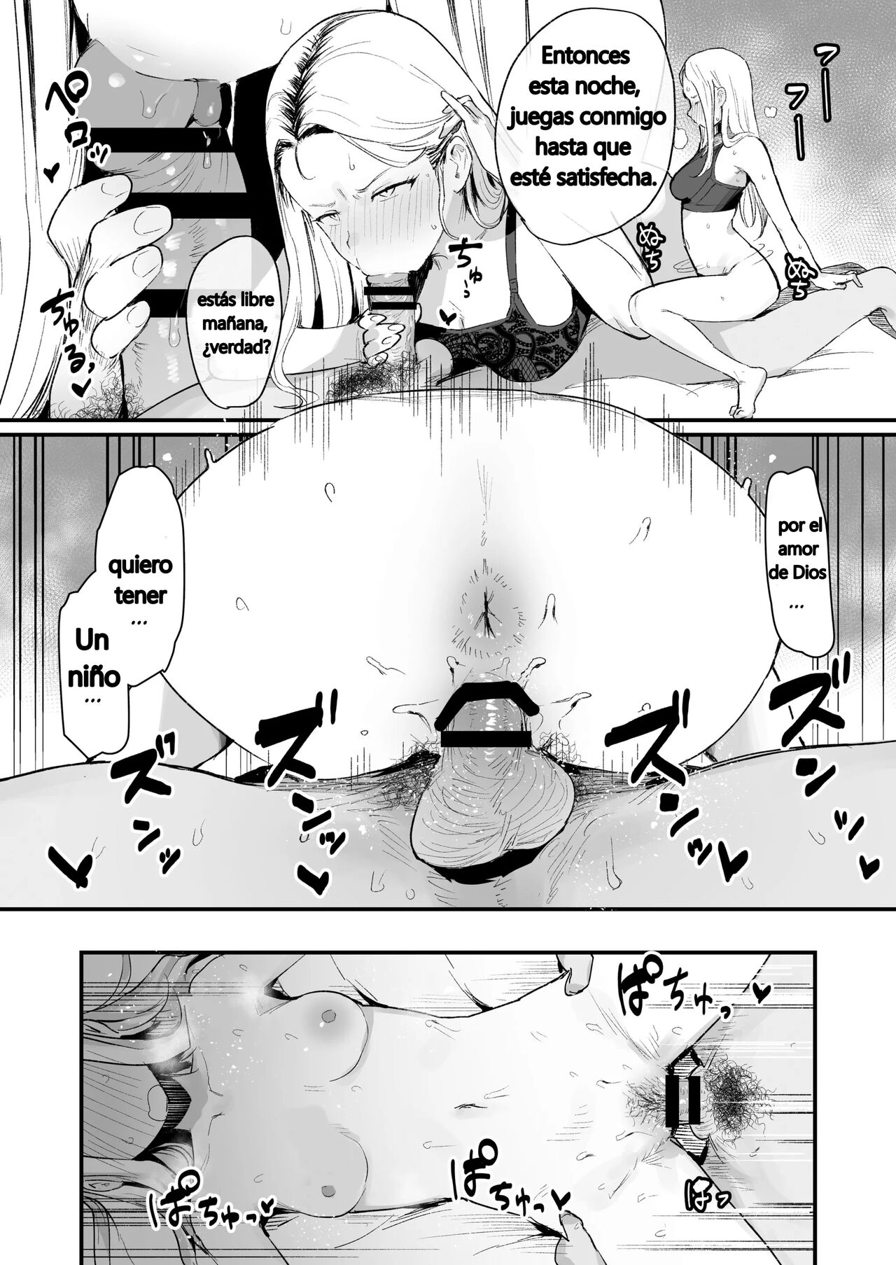 Motoyan MoraHara Tsuma | Former Delinquent Wife's Moral Harassment page 3 full
