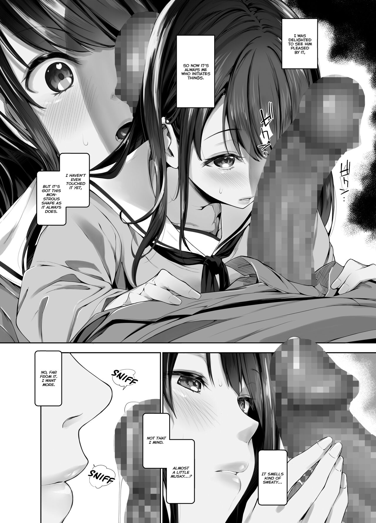 Boku to Rina Senpai no Himitsu no Bukatsudou ~Mysterious na Senpai ga Hatsujou Shite H ni Muchuu ni Naru Hanashi~ page 5 full