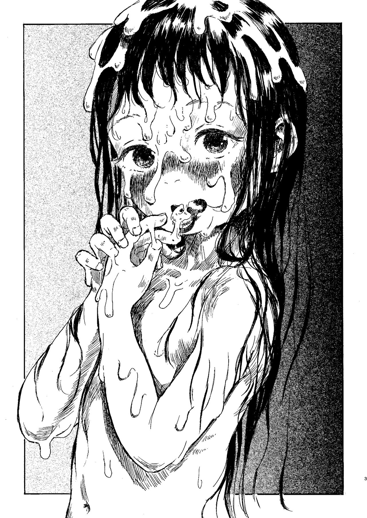 Papa no Daisuki 3 ~Ofuro de Nuponupo Sarete Shiawase da ne Mayuri-chan~ page 2 full