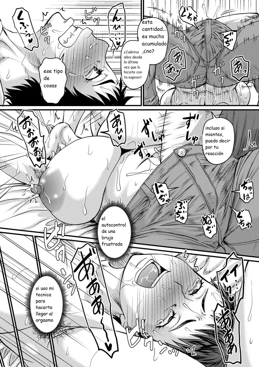 THE RESURRECTION OF THE MATURE WOMAN HUNTER RYO-KUN page 10 full