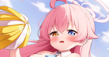 Hoshino-chan cover