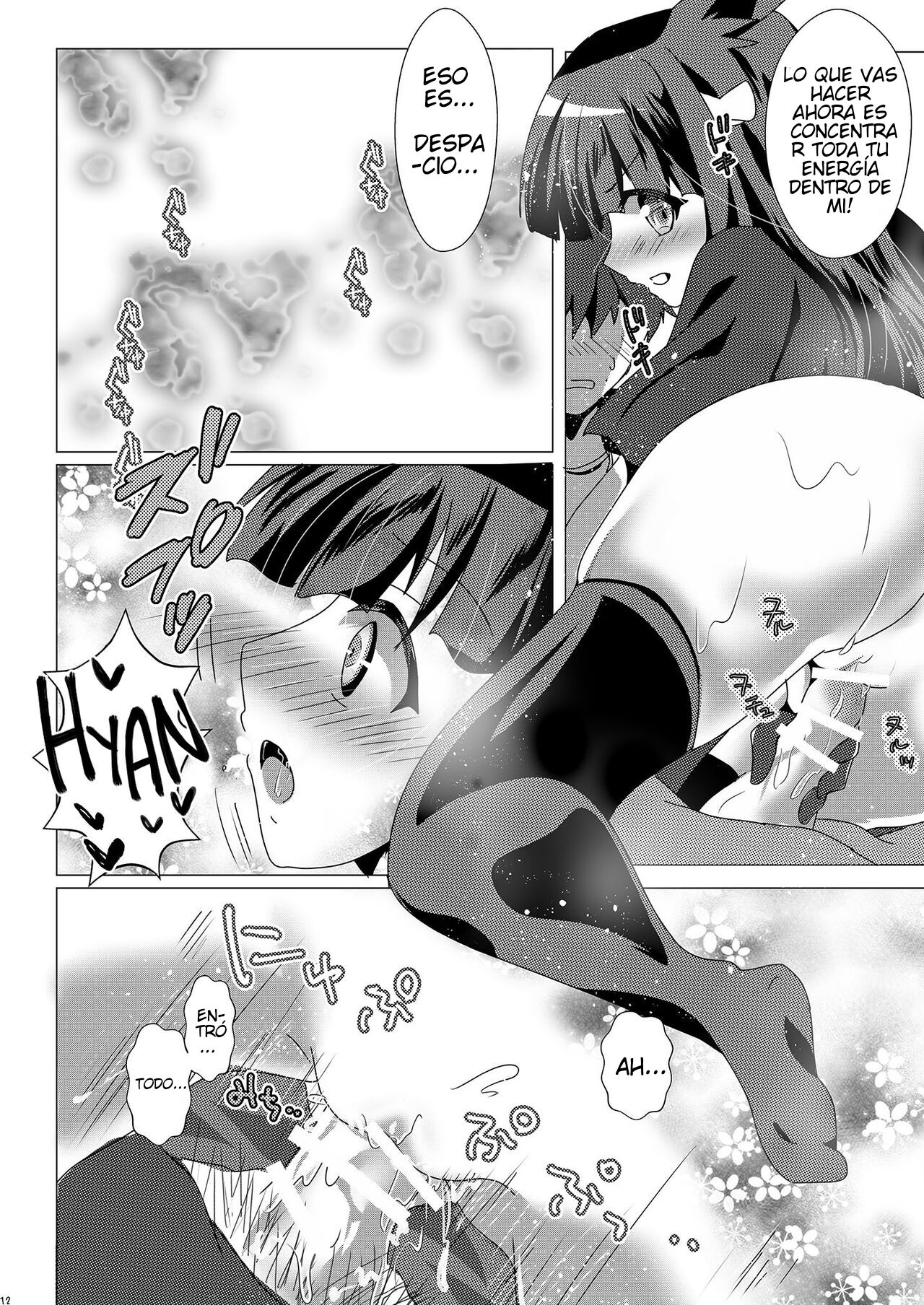 Himitsu no Meitantei!! - Secret Detective!! page 10 full