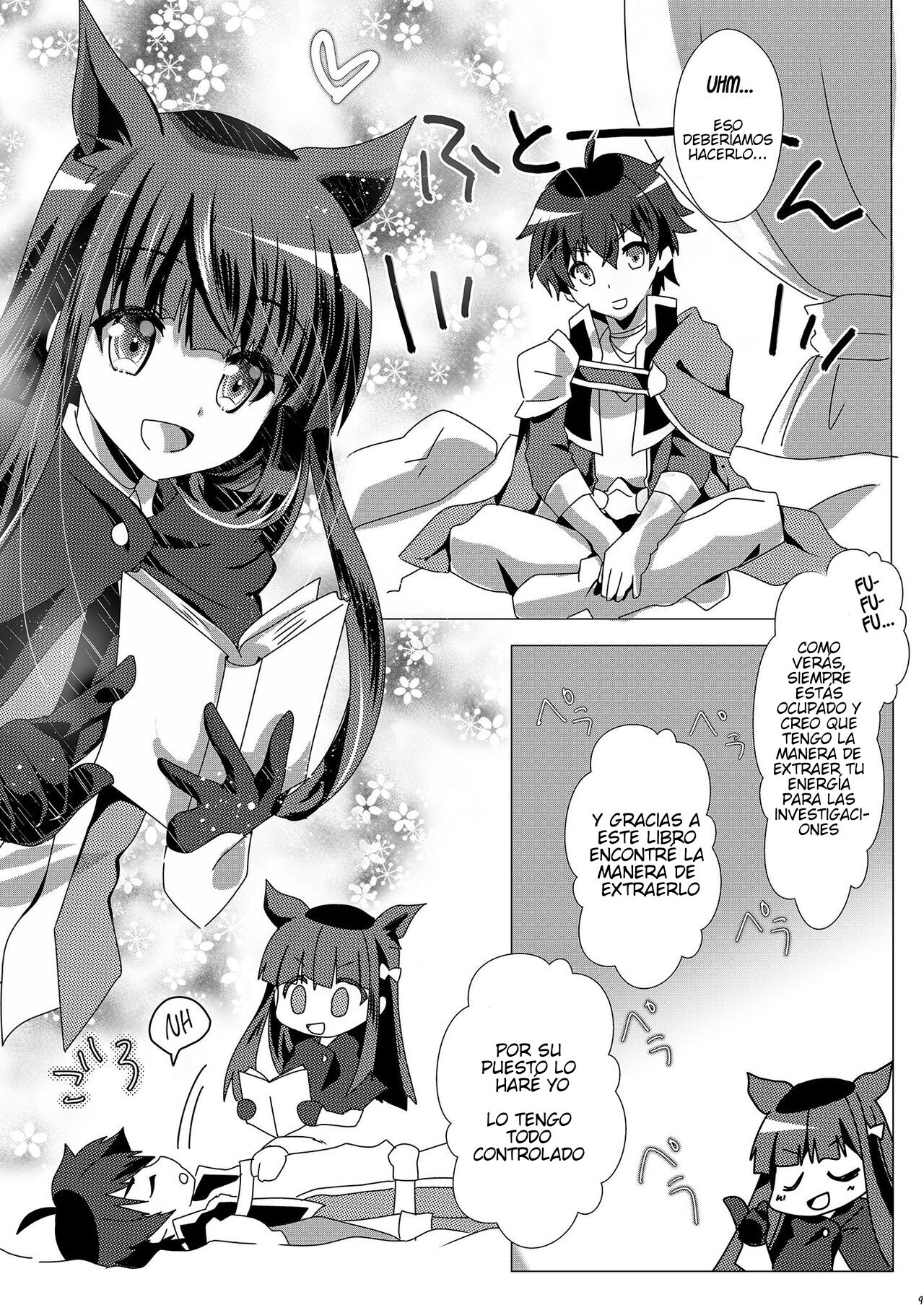 Himitsu no Meitantei!! - Secret Detective!! page 7 full