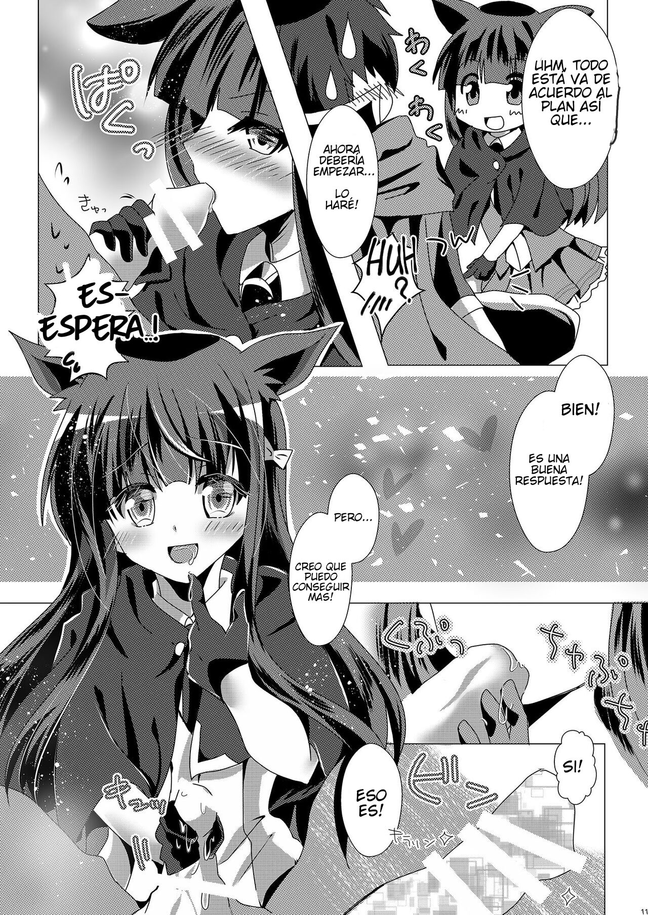 Himitsu no Meitantei!! - Secret Detective!! page 9 full