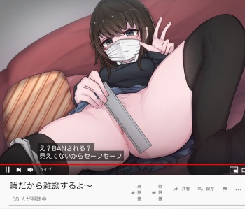 とりひかり cover