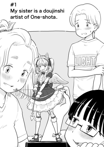 Nee-chan wa, OneShota Doujin Sakka | My sister is a doujinshi artist of One-shota. cover