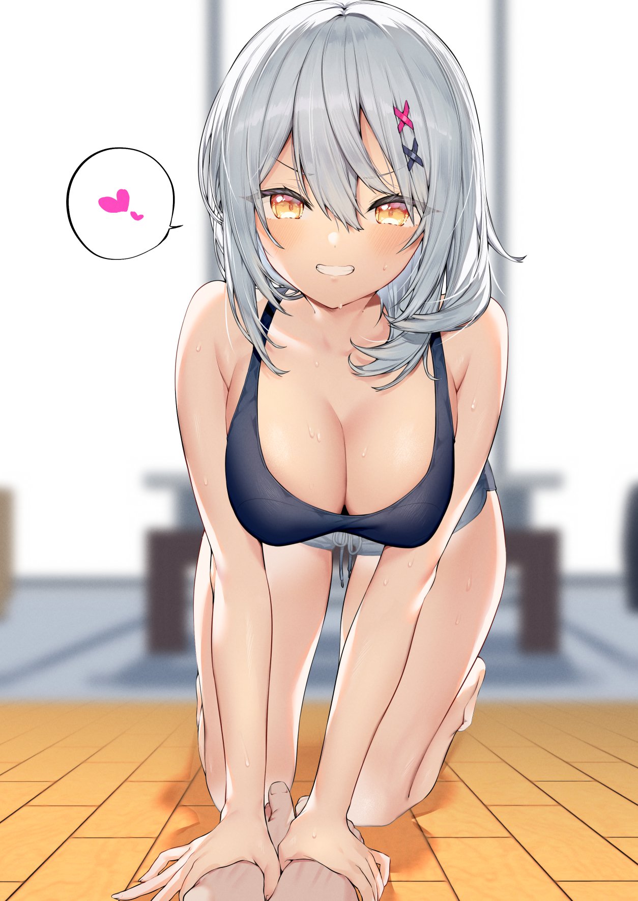 イトハナ?? page 6 full