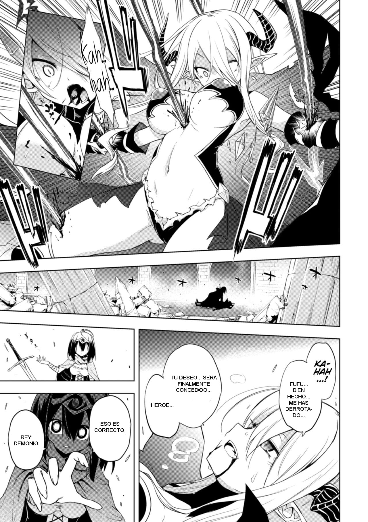 Ochita Yuusha to Maou | The Fallen Hero and Demon King page 3 full