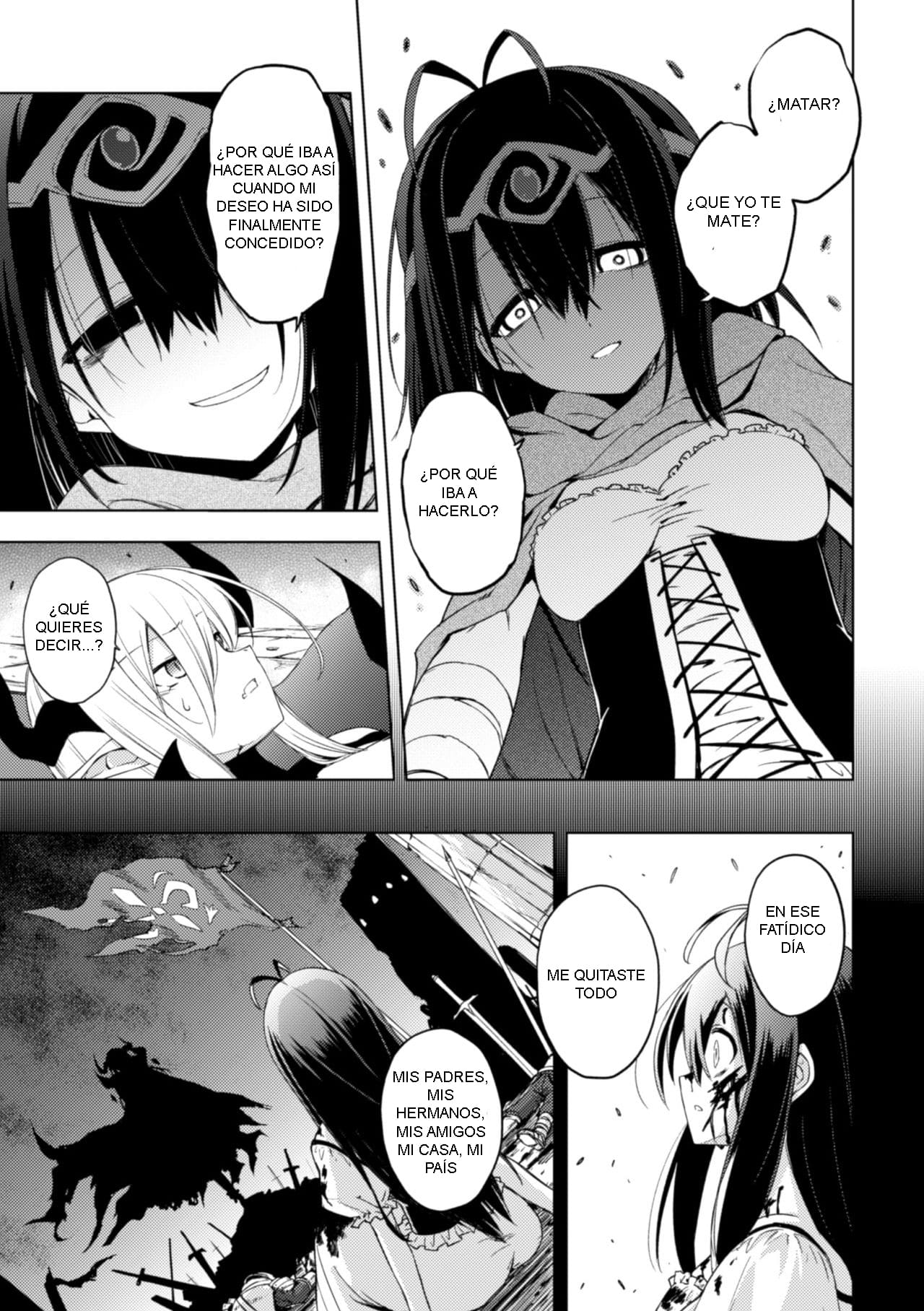 Ochita Yuusha to Maou | The Fallen Hero and Demon King page 5 full