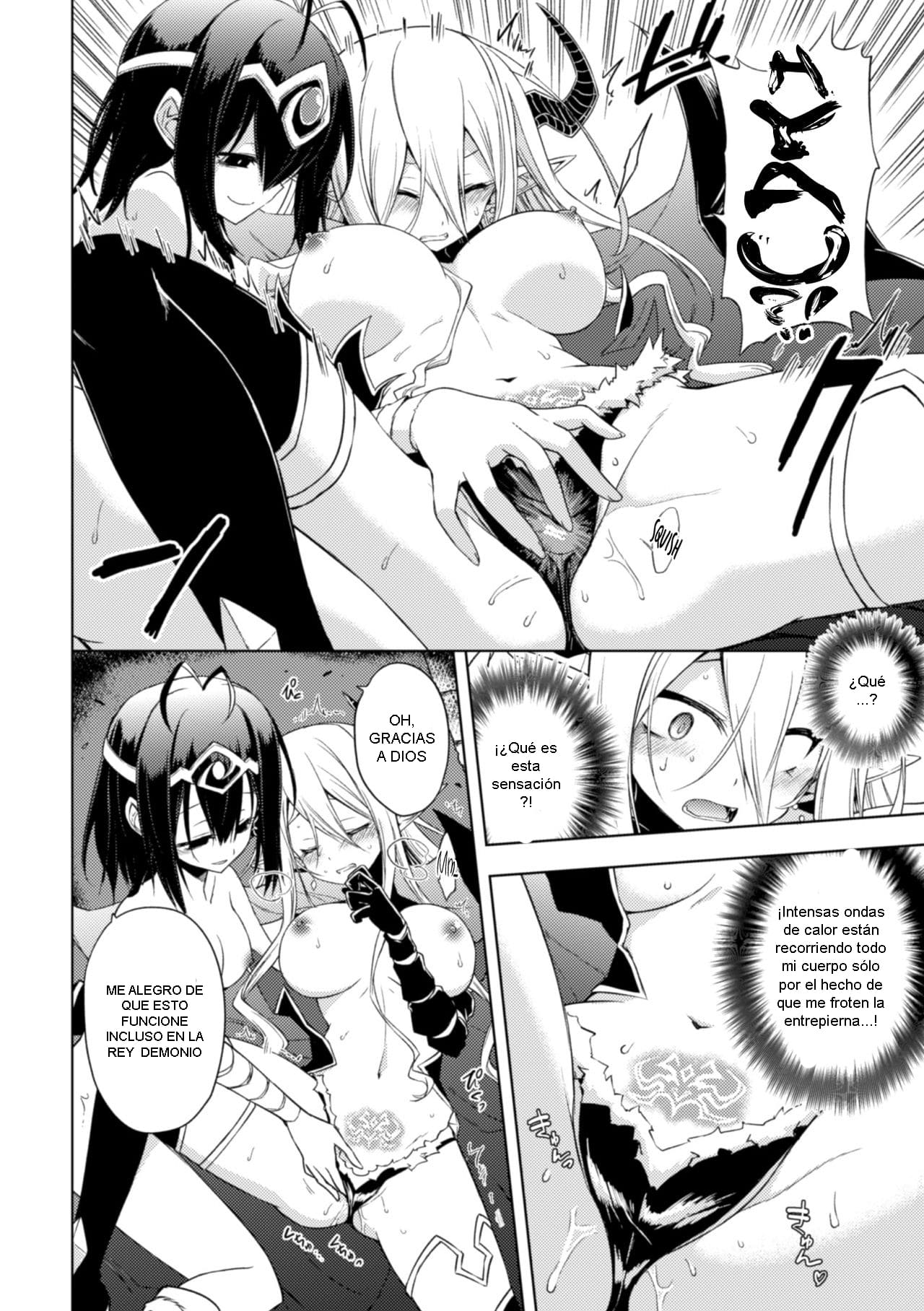 Ochita Yuusha to Maou | The Fallen Hero and Demon King page 8 full
