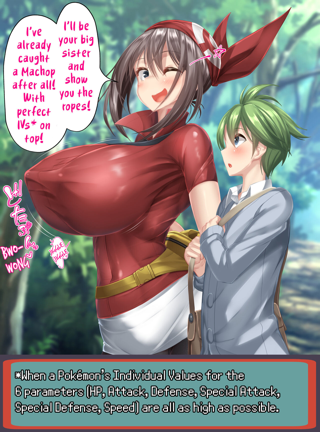 Haruka no Shikyuu wa Master Ball! Jusei Hokakuritsu 100% Kusamura de Mitsuru-kun no Pokemon Get Daze! | May's Womb Is A Master Ball! Catching Wally's Pokémon In The Tall Grass With 100% Catch And Fertilization Rate!Englis page 4 full