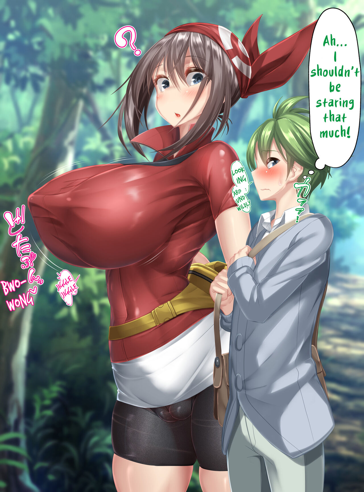 Haruka no Shikyuu wa Master Ball! Jusei Hokakuritsu 100% Kusamura de Mitsuru-kun no Pokemon Get Daze! | May's Womb Is A Master Ball! Catching Wally's Pokémon In The Tall Grass With 100% Catch And Fertilization Rate!Englis page 7 full