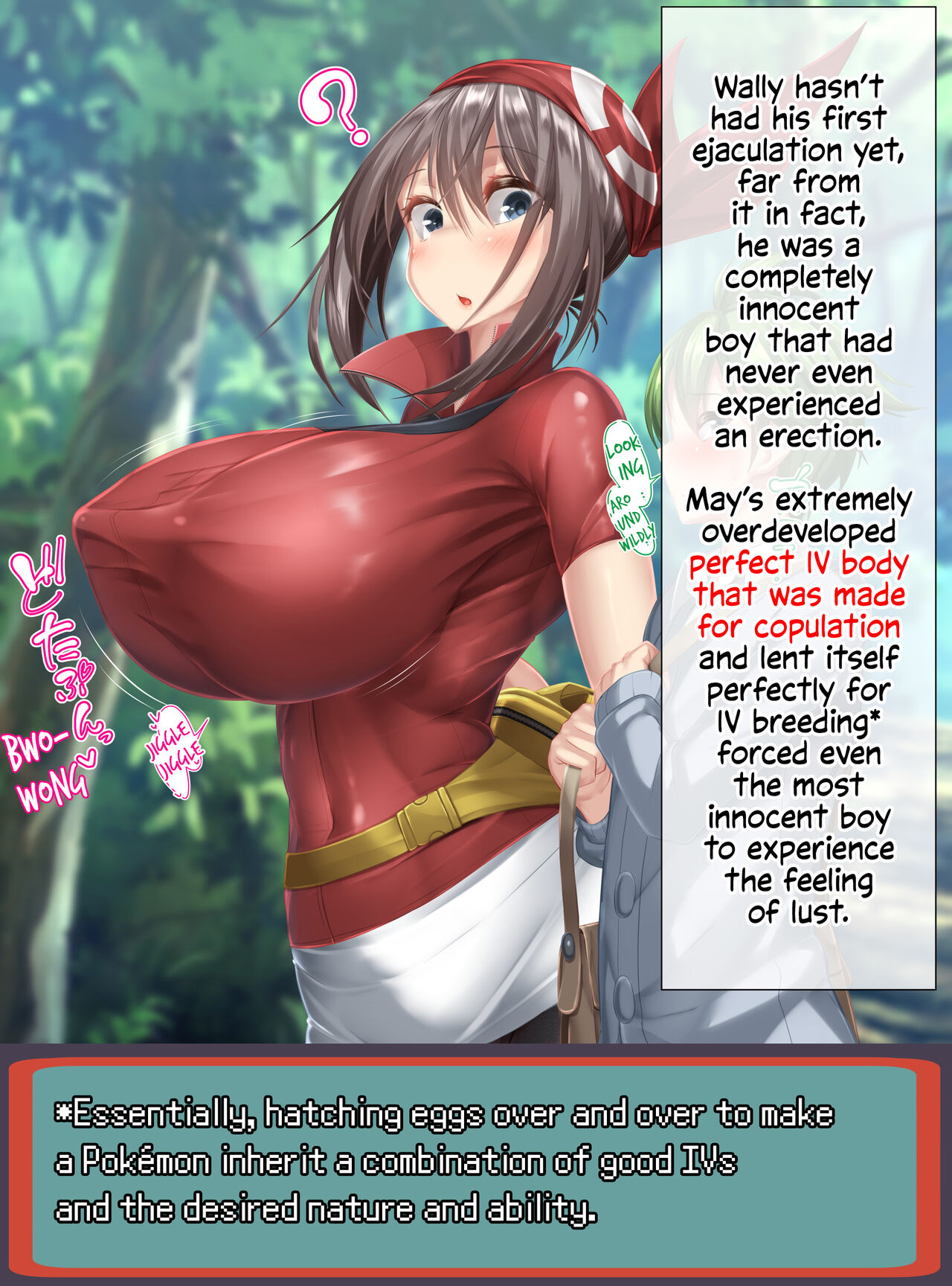 Haruka no Shikyuu wa Master Ball! Jusei Hokakuritsu 100% Kusamura de Mitsuru-kun no Pokemon Get Daze! | May's Womb Is A Master Ball! Catching Wally's Pokémon In The Tall Grass With 100% Catch And Fertilization Rate!Englis page 8 full