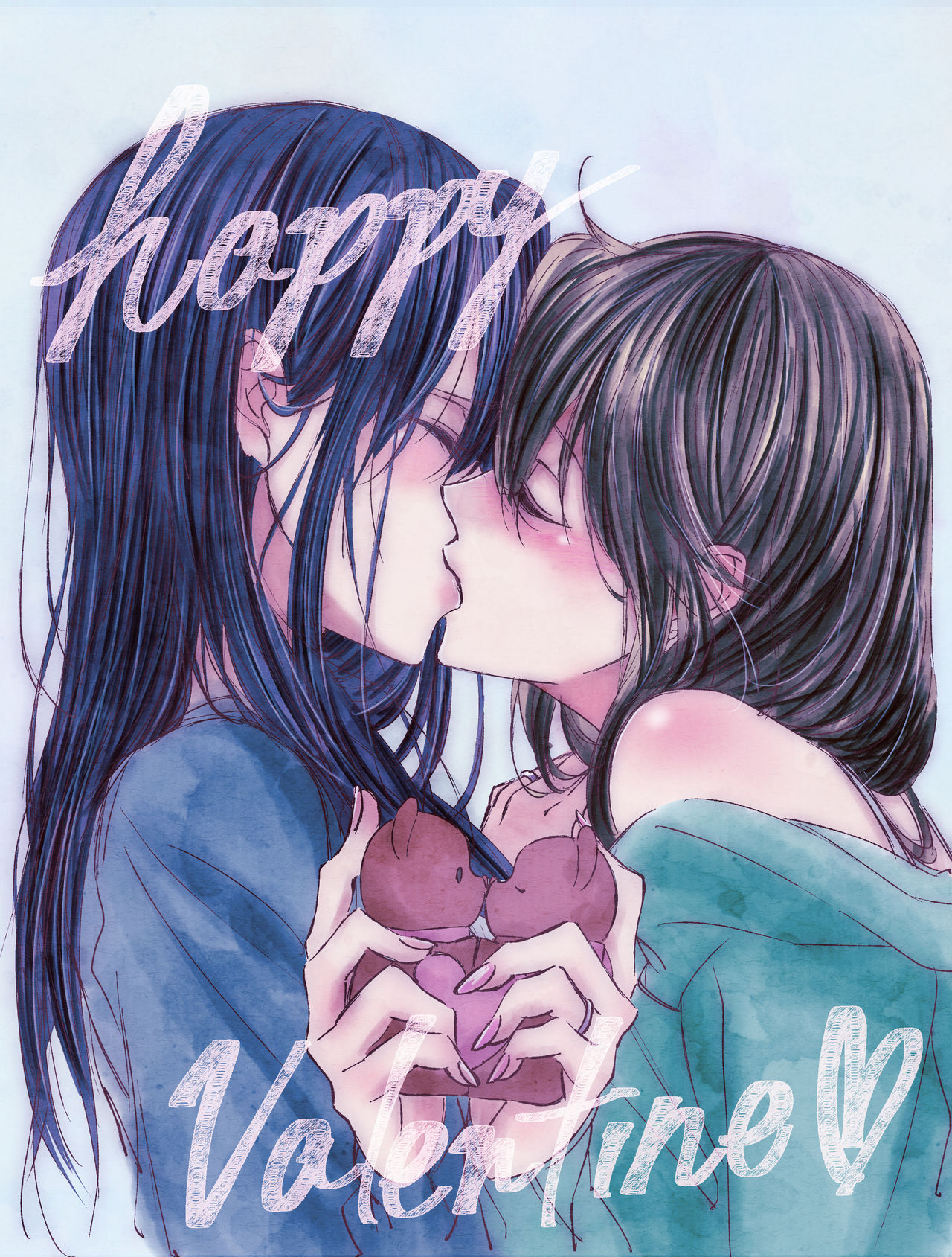 ばぶ page 10 full