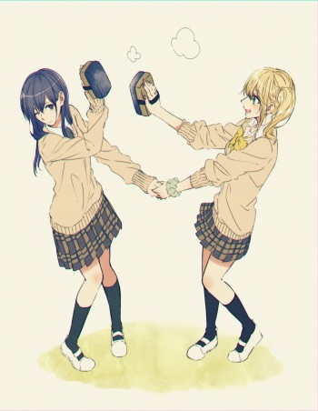 ばぶ cover
