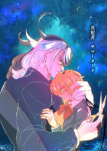 Rin guda ♀ kyōhan-sha/ samānūdosa mple cover