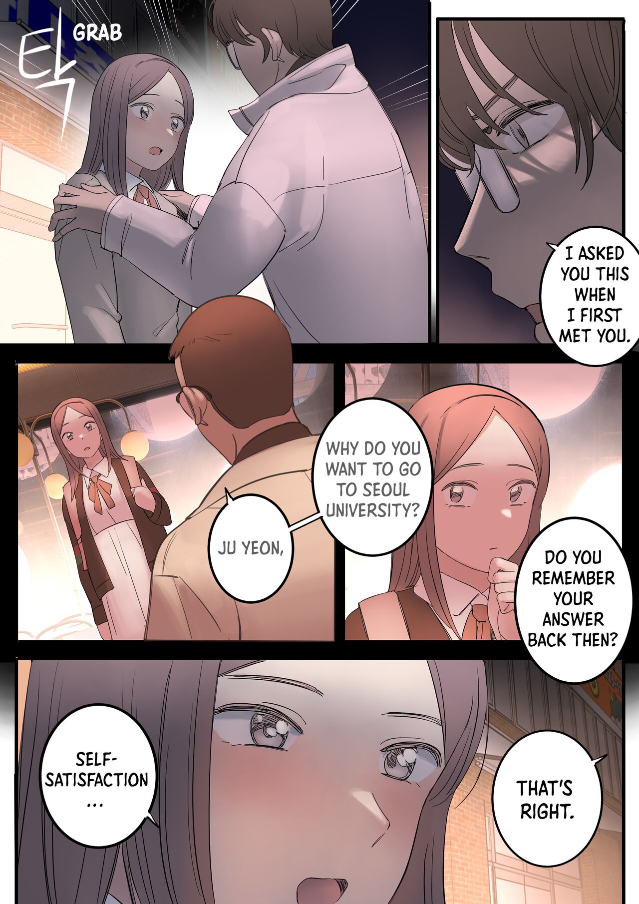 AUGUST page 5 full