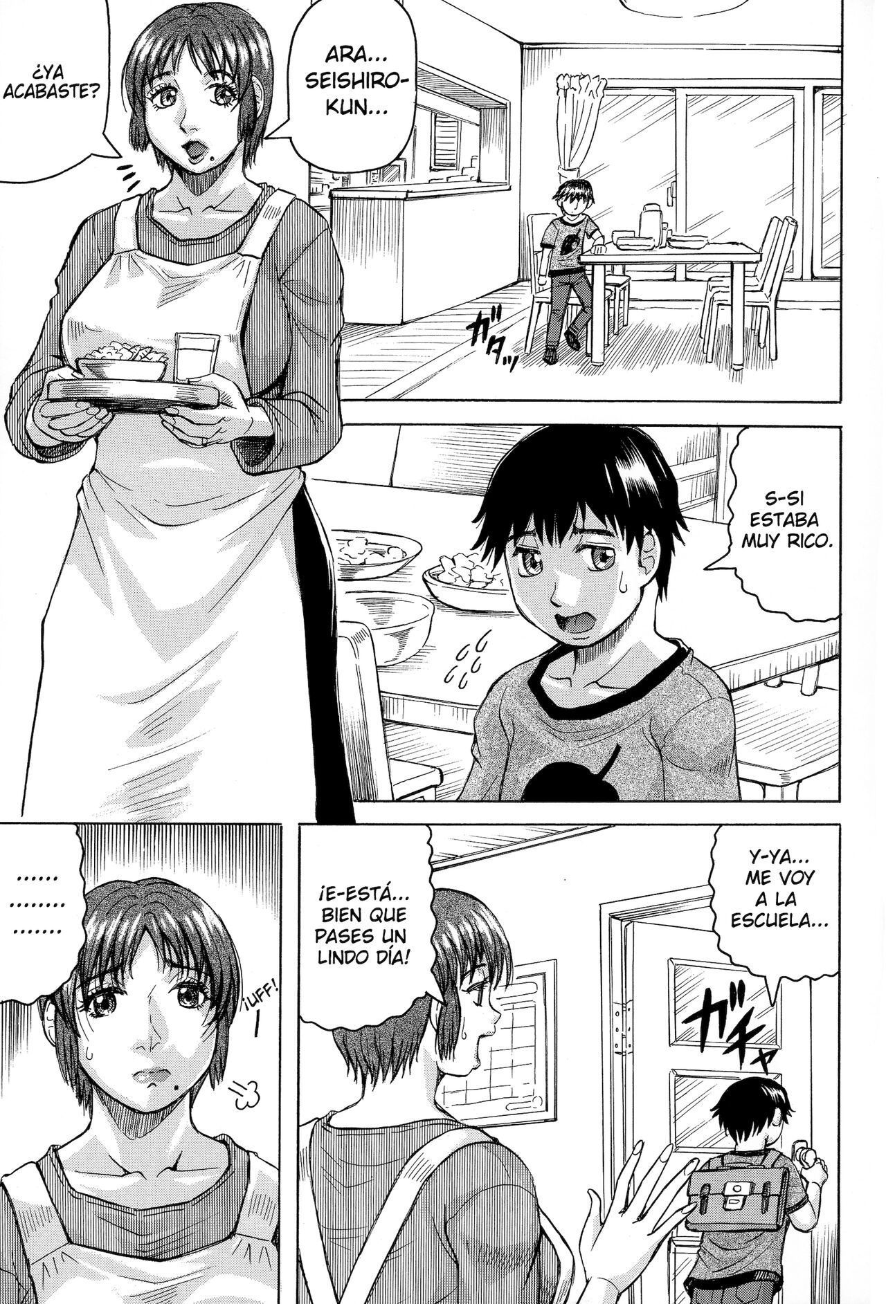 Boku no Namahame Mama page 5 full