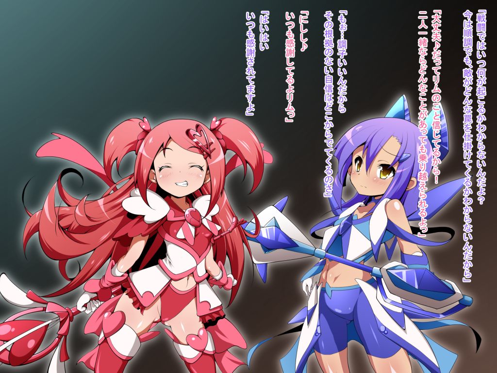 ヒーロー連合洗脳陥落の罠～双子魔法少女編～ page 6 full
