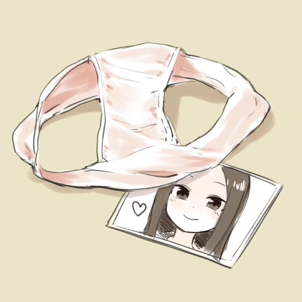 NOTE2000 Fanbox page 2 full