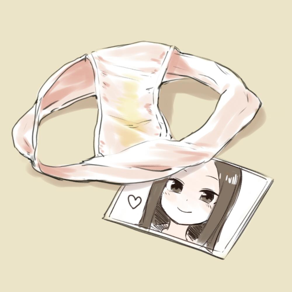 NOTE2000 Fanbox page 3 full