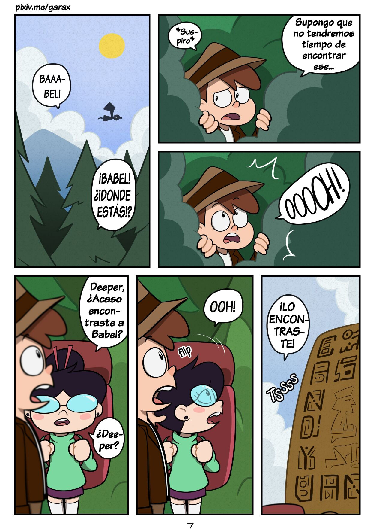 Spring Falls page 4 full
