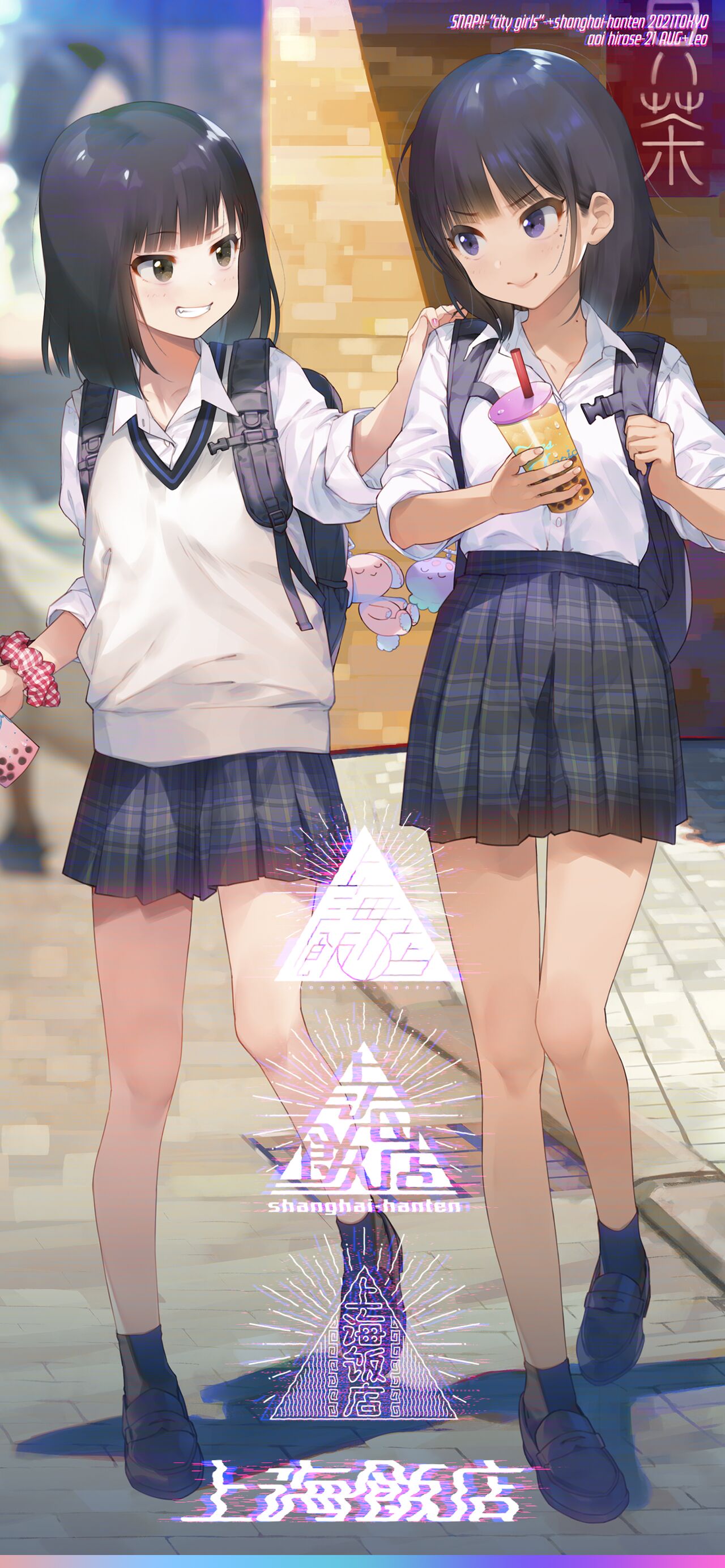 SOKUOCHI!～City Girls～ myaku nasi zyosi wo sokuochi saimin! → suiei buin・aoi-chan、 kyuusaiNTR・ syozyo kantuu♪ suranpu dakkyaku+ taikai yuusyou!! go houbi nakada si kin medaru!!! page 9 full