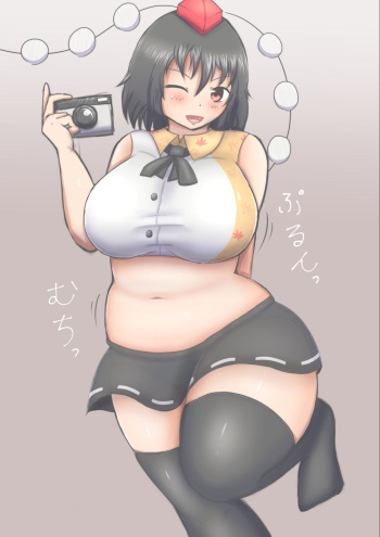 Guro cover