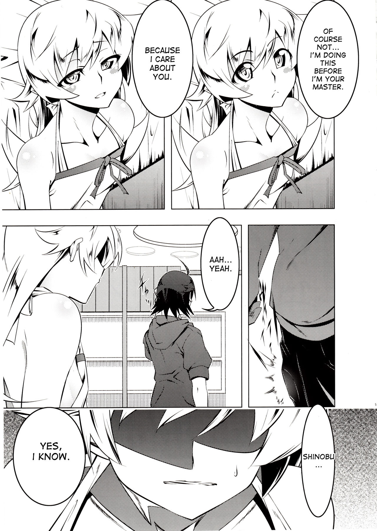 Netoraregatari Ni page 4 full