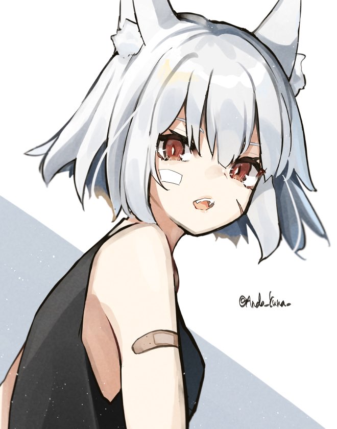 安堂ゆな page 5 full