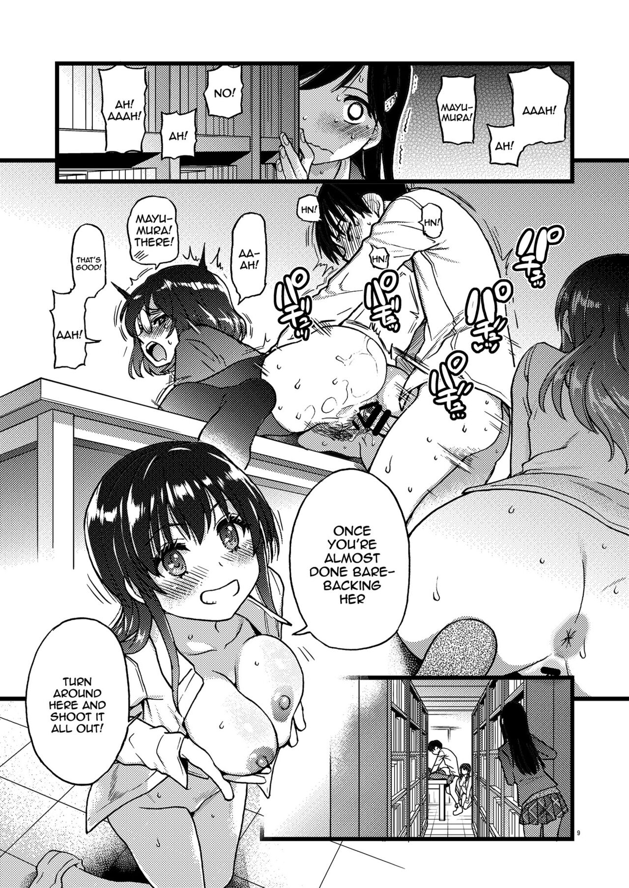 Watashi o Ecchi no Nakama ni Irete kudasai | Please Let Me Be a Part of your Sex Group page 2 full