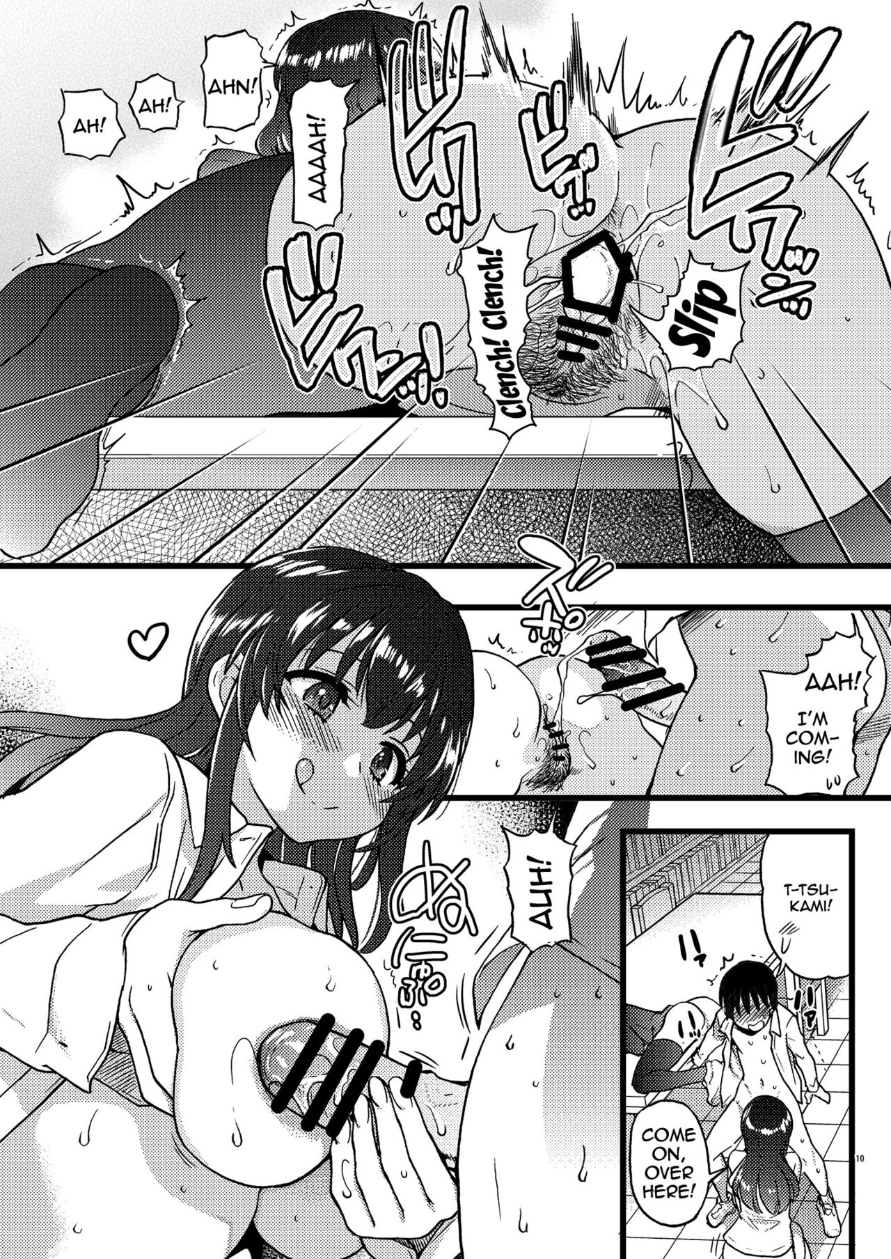 Watashi o Ecchi no Nakama ni Irete kudasai | Please Let Me Be a Part of your Sex Group page 3 full