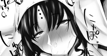 Fate Grand Order Fellatio # 1 カルデアふぇらちお便女まとめ①  1328922 cover