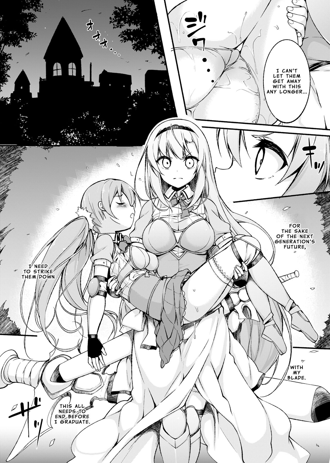 Onna Kishi Sei Ruruna ~Kishi Mahou Gakuen Intan~ | Maiden Knight Lilouna ~The Degenerate Knight-Mage Academy Feud~ page 8 full