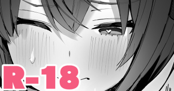 Omatsuri Date cover
