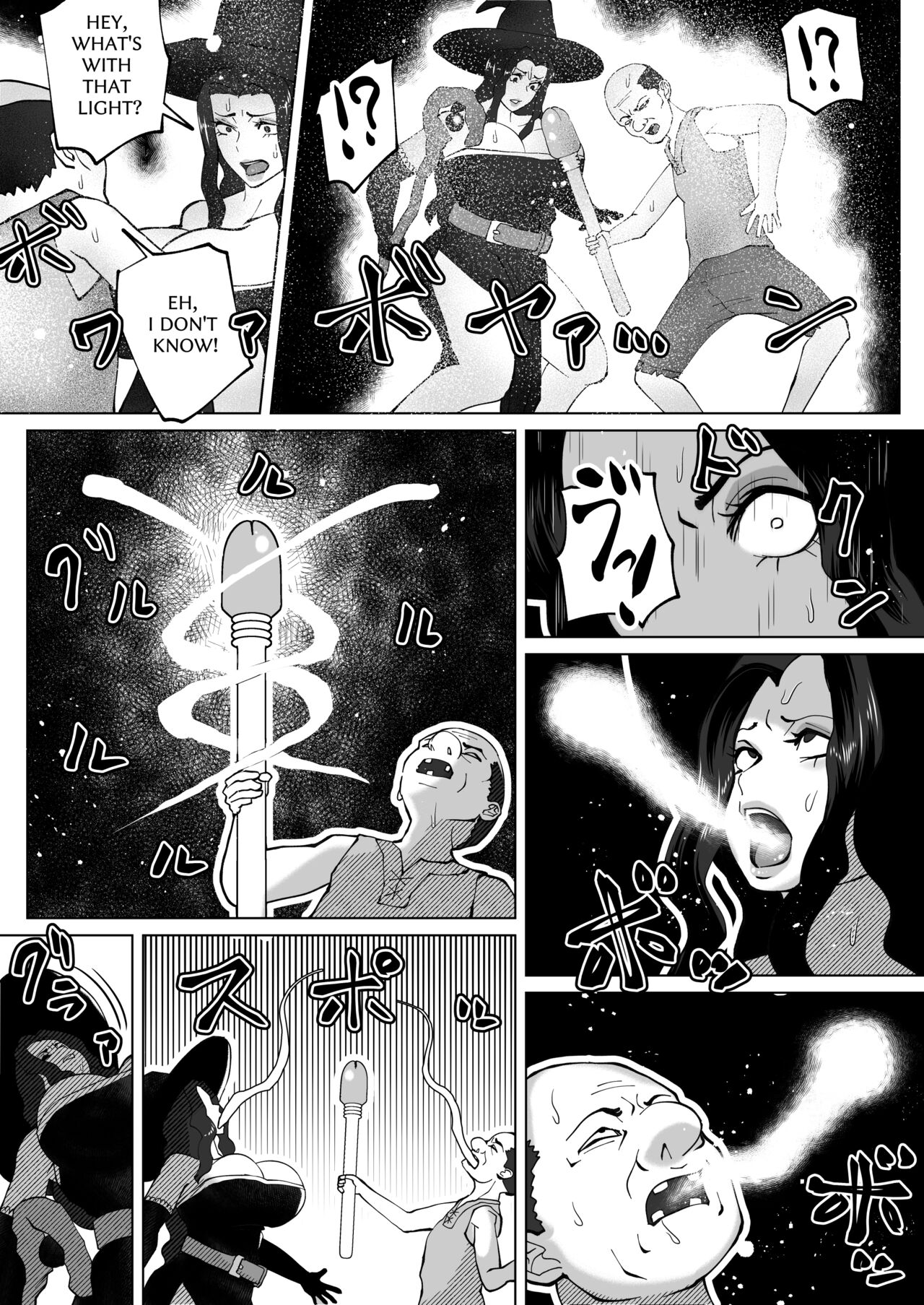 THE BODY SWAP WAND page 10 full